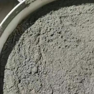 西藏水泥基渗透结晶型防水涂料