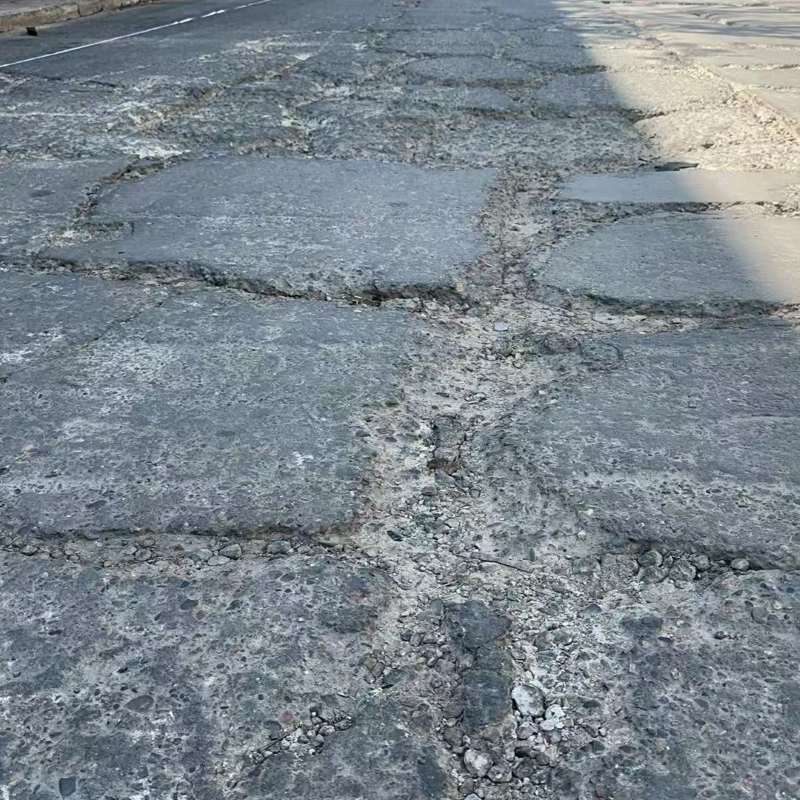 西藏路面起砂露石子修补料